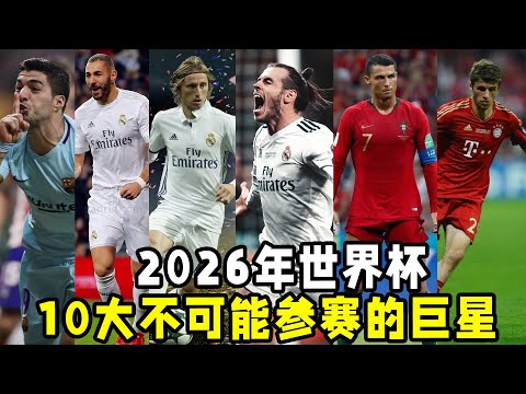 巴塞罗那告,万巨星,万顶级射手,中彩网,彩票投注,在线购彩,彩票服务,彩票平台