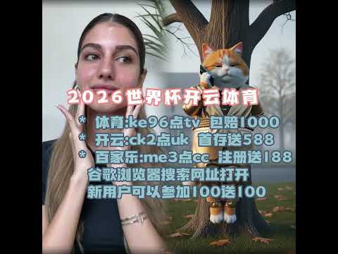 保罗乔治首,秀闪耀,独得,中彩网,彩票投注,在线购彩,彩票服务,彩票平台
