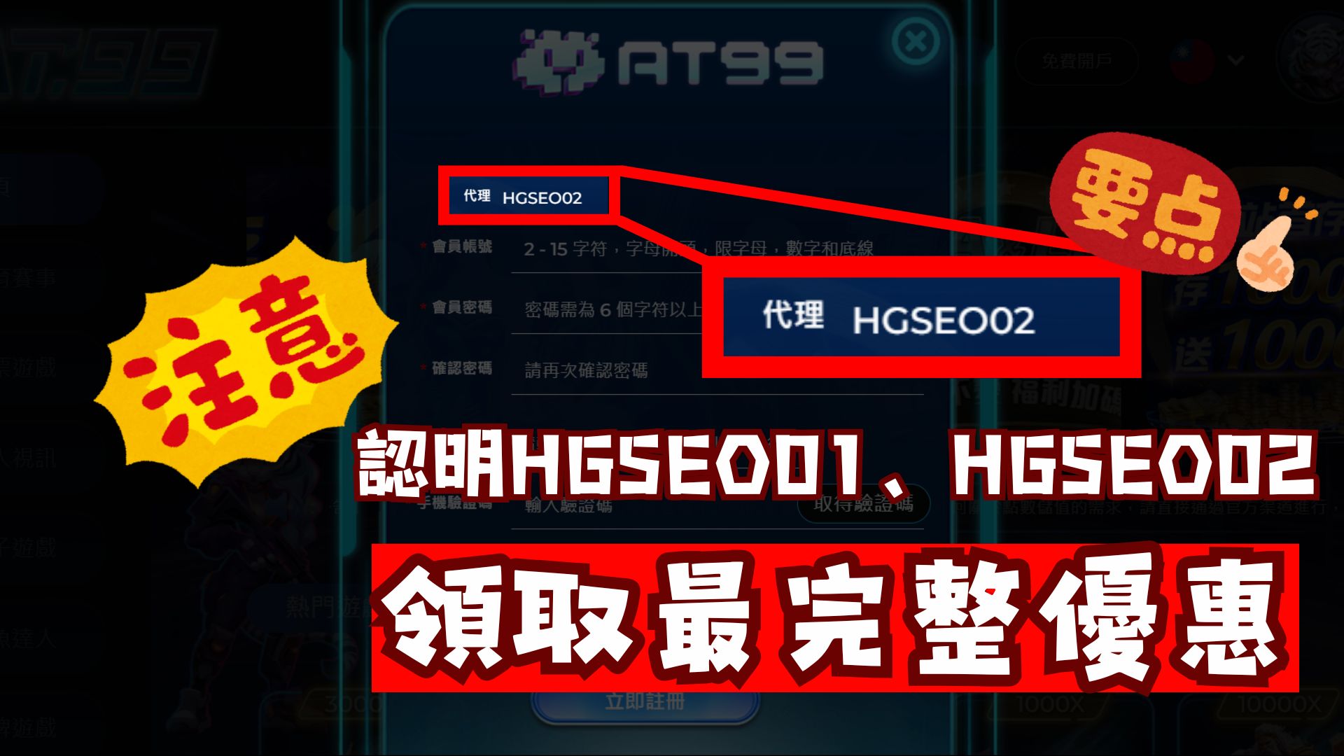 法甲争议再,贝拉尔多犯,规红牌判罚,中彩网,彩票投注,在线购彩,彩票服务,彩票平台