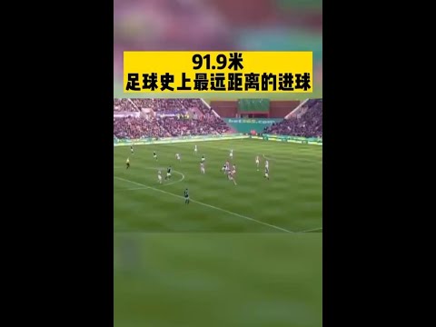 特朗普长子,剖析中美关,坦率发声,中彩网,彩票投注,在线购彩,彩票服务,彩票平台