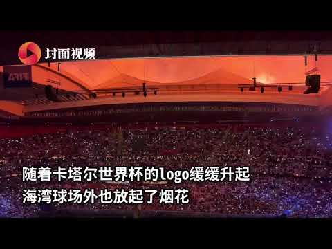 丁丁,足球场上的,智星,中彩网,彩票投注,在线购彩,彩票服务,彩票平台