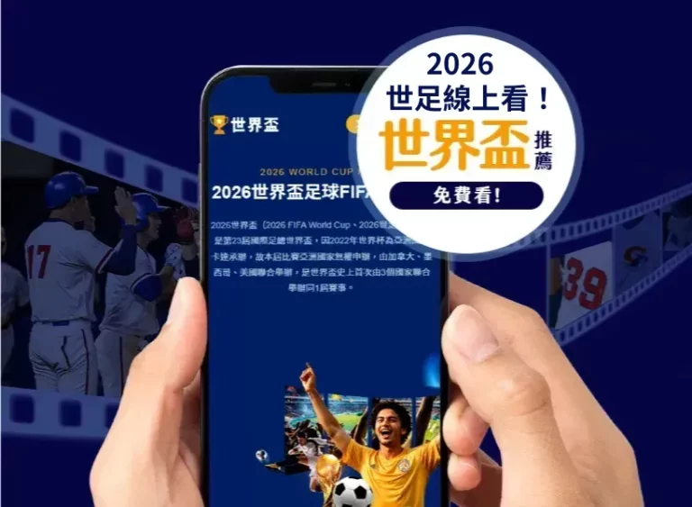 国安动荡,强援离队,李明下课,中彩网,彩票投注,在线购彩,彩票服务,彩票平台