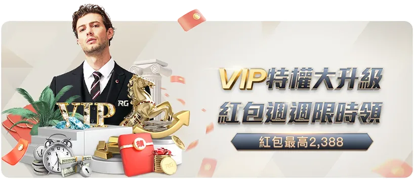 马竞下半程,防守告急,半程丢球数,中彩网,彩票投注,在线购彩,彩票服务,彩票平台