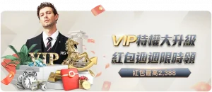 雷霆对决掘,流量解析专,家推荐分析,中彩网,彩票投注,在线购彩,彩票服务,彩票平台