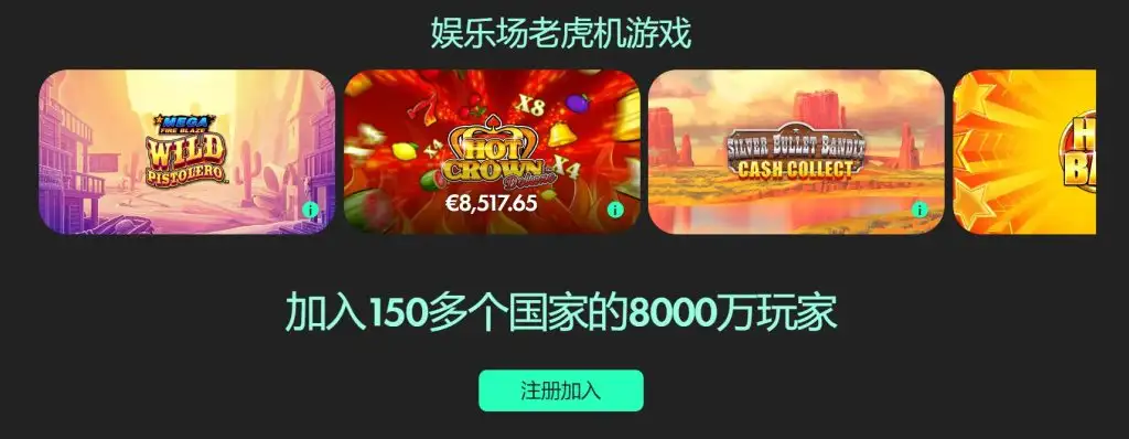 穆西亚拉等,四人齐获,图片报,中彩网,彩票投注,在线购彩,彩票服务,彩票平台
