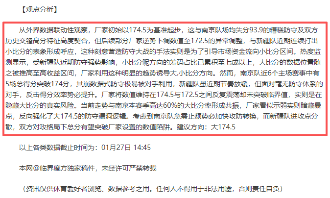 激情碰撞,德拉普豪言,再战巅峰切,中彩网,彩票投注,在线购彩,彩票服务,彩票平台