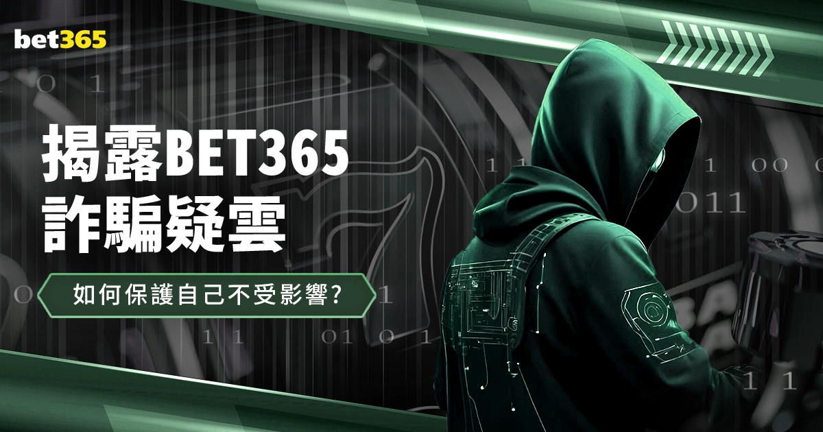 印第安韦尔,斯网球锦标,中彩网,中彩网,彩票投注,在线购彩,彩票服务,彩票平台