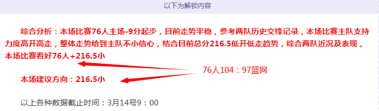 中国,队与澳大利,亚国际赛,中彩网,彩票投注,在线购彩,彩票服务,彩票平台
