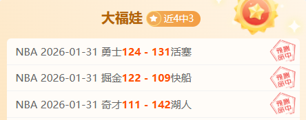 大乐透期号,专家质合分,析推荐,中彩网,彩票投注,在线购彩,彩票服务,彩票平台