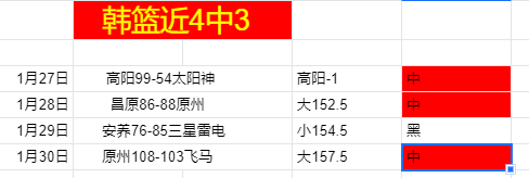 排列三回马,号捕捉策略,专家推荐绝,中彩网,彩票投注,在线购彩,彩票服务,彩票平台