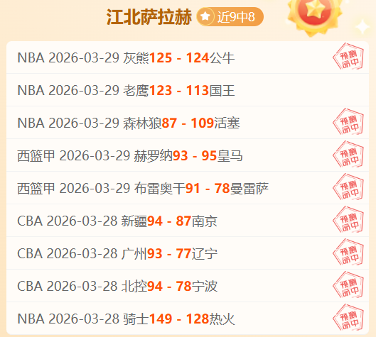 都灵体育,迈尼昂续约,未定,中彩网,彩票投注,在线购彩,彩票服务,彩票平台
