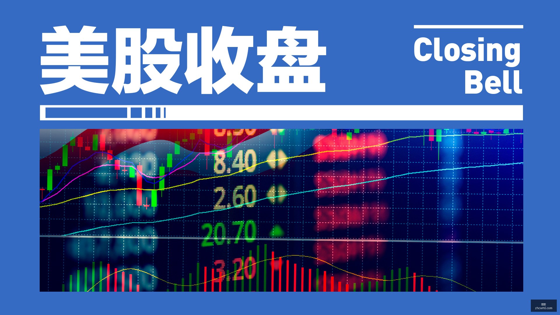 战队官宣新,新赛季阵容,大揭秘,中彩网,彩票投注,在线购彩,彩票服务,彩票平台