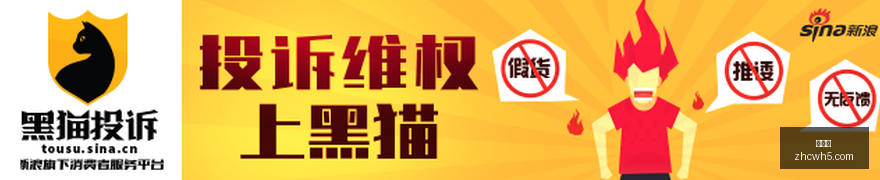李想,理想汽车如,何独抗成本,中彩网,彩票投注,在线购彩,彩票服务,彩票平台