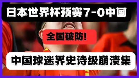 丁俊晖：台球界的杰森·弗格森心目中的翘楚