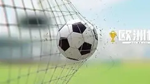 阿森纳女足力挽狂澜，3-2逆转皇马夺冠