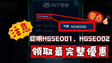 法甲争议再现：贝拉尔多犯规红牌判罚，奥巴梅扬离场