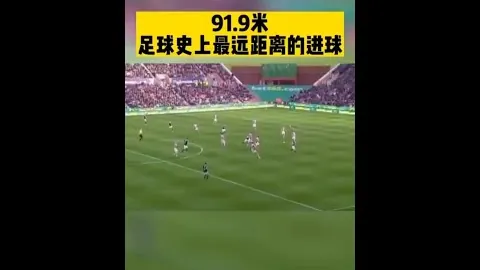 特朗普长子剖析中美关系，坦率发声，美对华斗争恐力不从心！