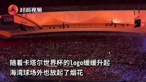 丁丁：足球场上的智星，其洞察力令我自幼钦佩
