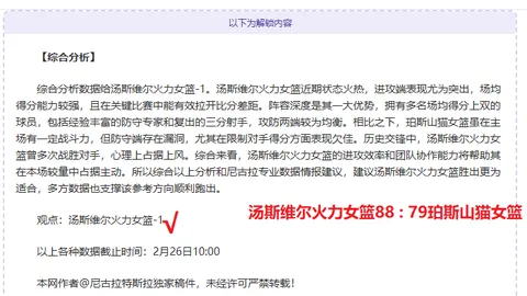 美国际开发署贪腐空前，特朗普要求终止运作