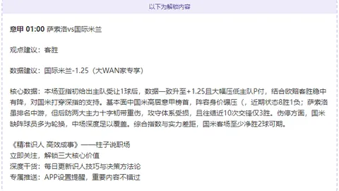《博德之门3》专访：深度解析角色塑造，演技超越“演员”一词定义！