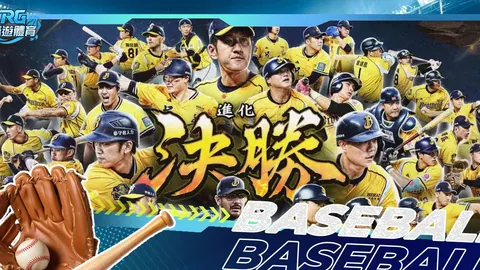 高志丹：本冰雪季全国滑雪场游客接待量超1.9亿人次