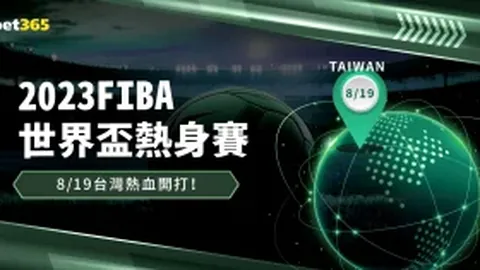 大乐透期号专家推荐：公牛客场胜率与勇士连败调整对比