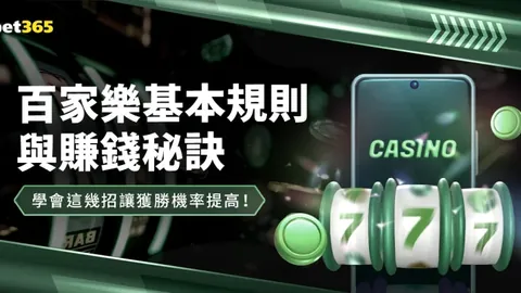 29岁英冠后卫独砍8球13助，成4000万欧转会热门，四大赛场豪门争抢至极