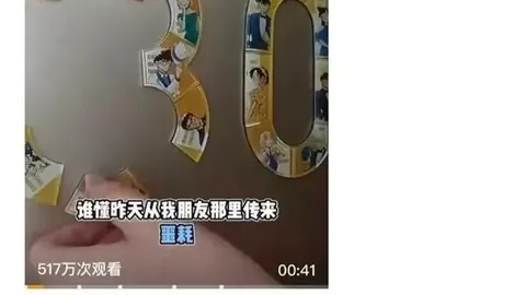 《英雄联盟》选手因伤退出比赛，粉丝担忧